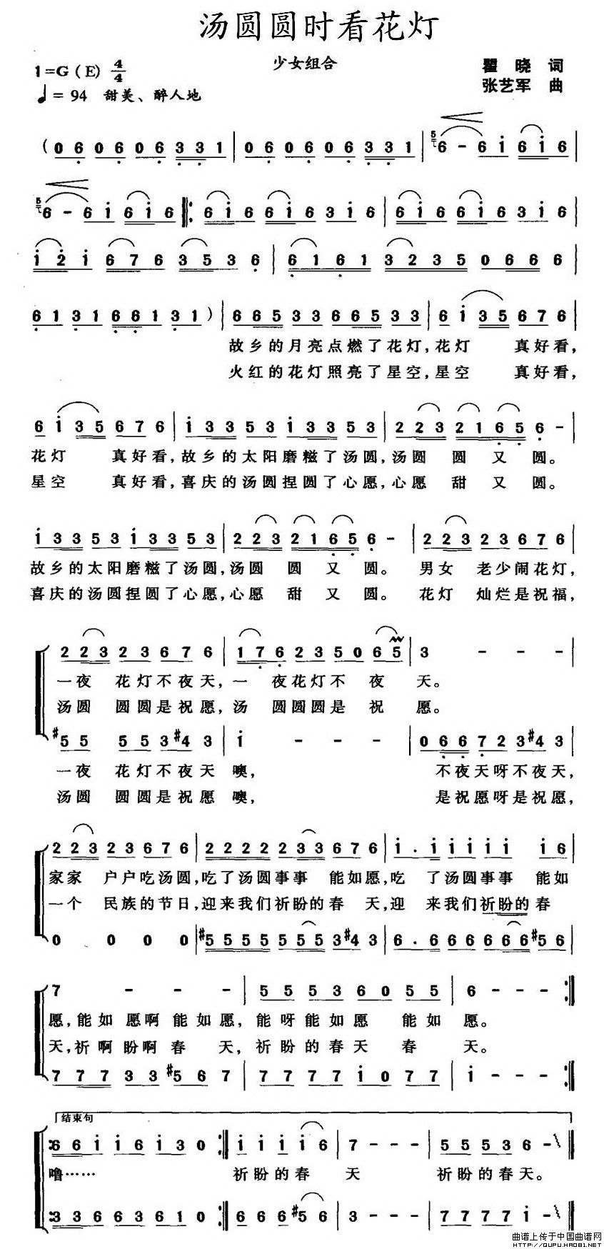 AAr(sh)(ָV)1