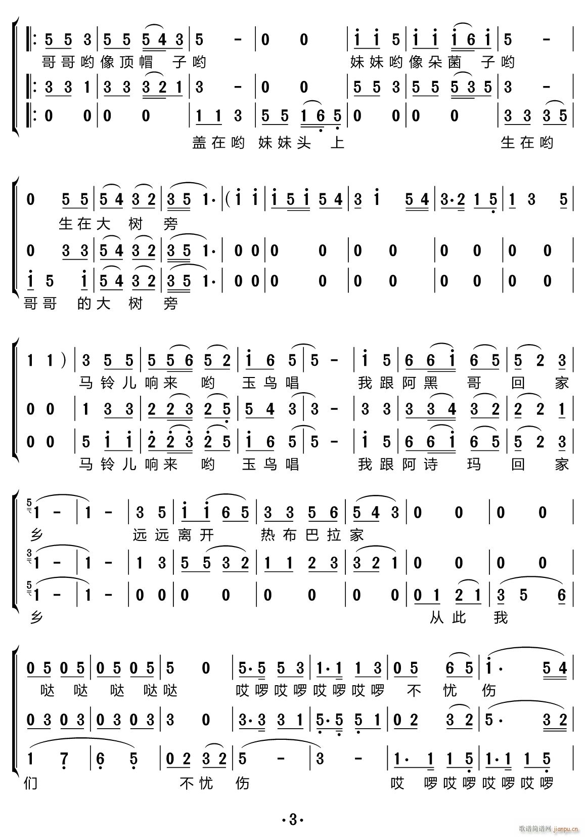 R⏃푁(li)B(nio) ϳV(ϳV)3