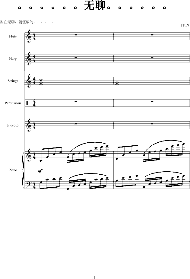 o(w)(V)1