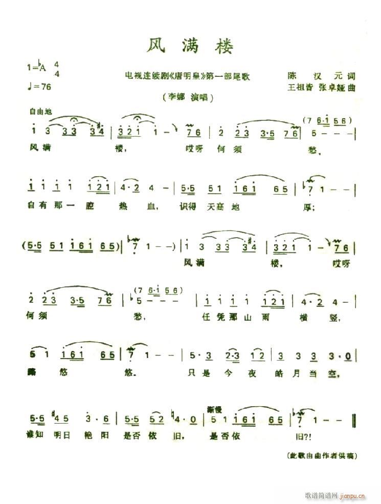 L(fng)M(mn) ҕ  һβ(ʮּ)1