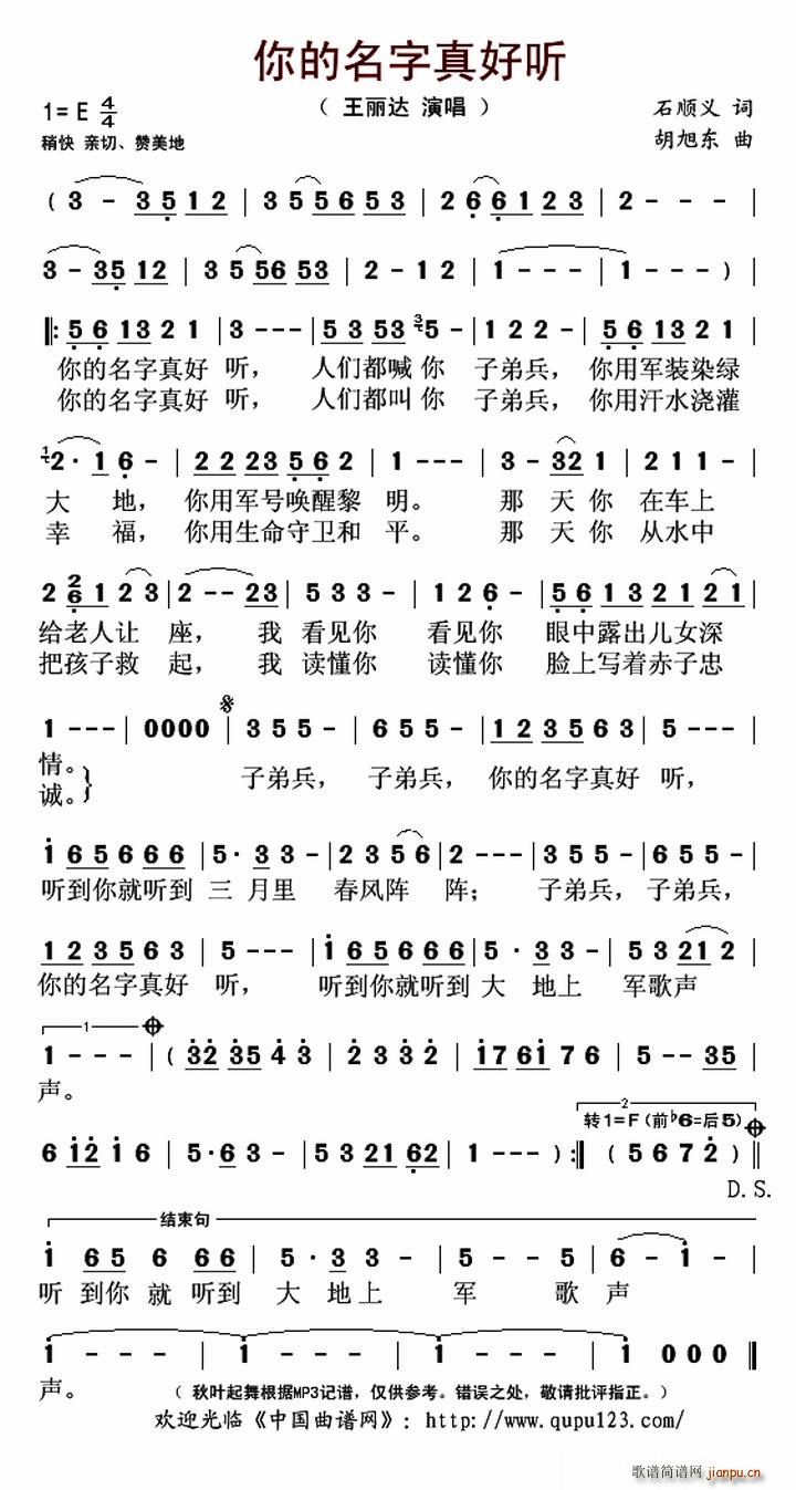 ? (tng)(ָV)1