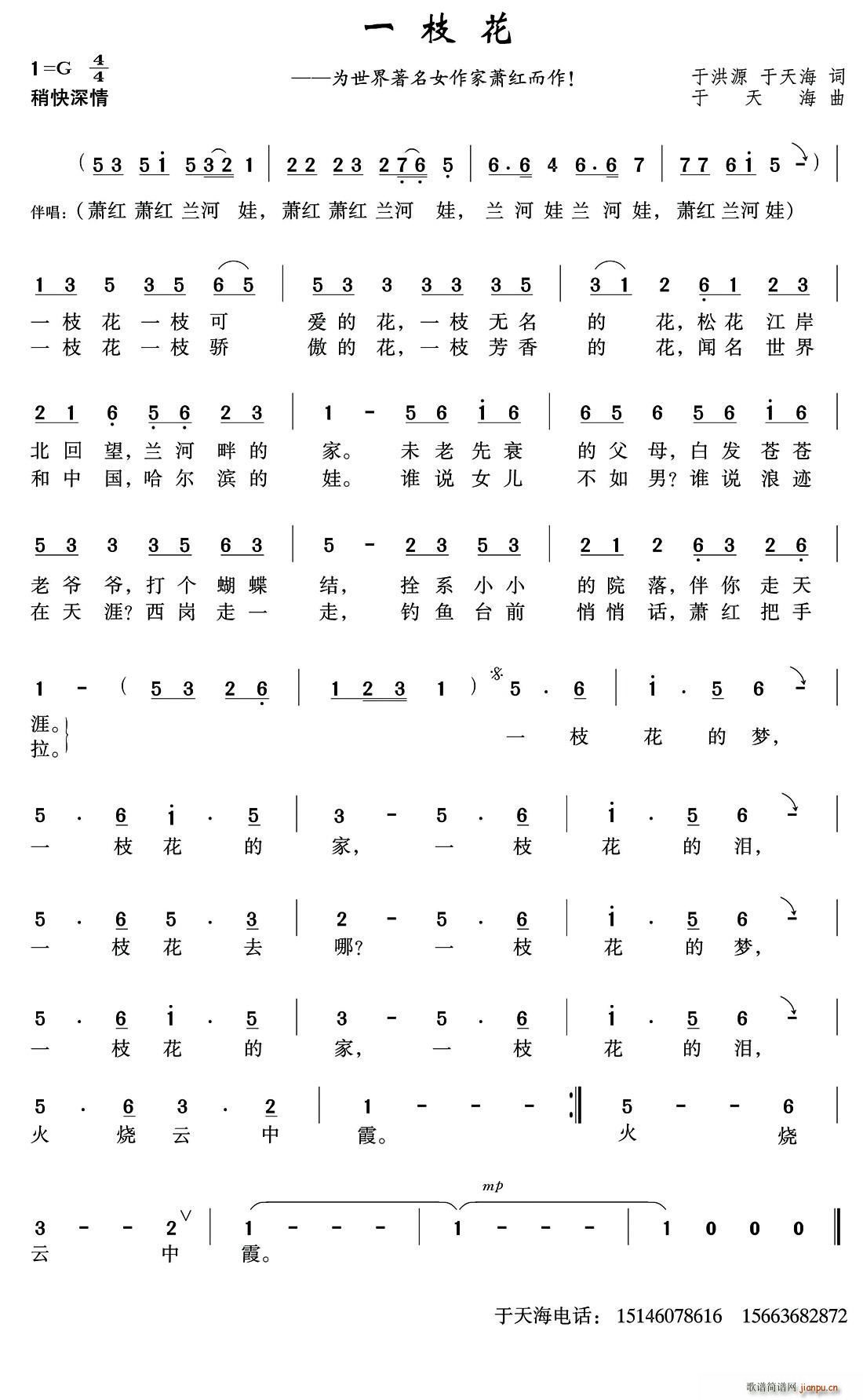 һ֦ ںԴ 캣 ~(ʮּ)1