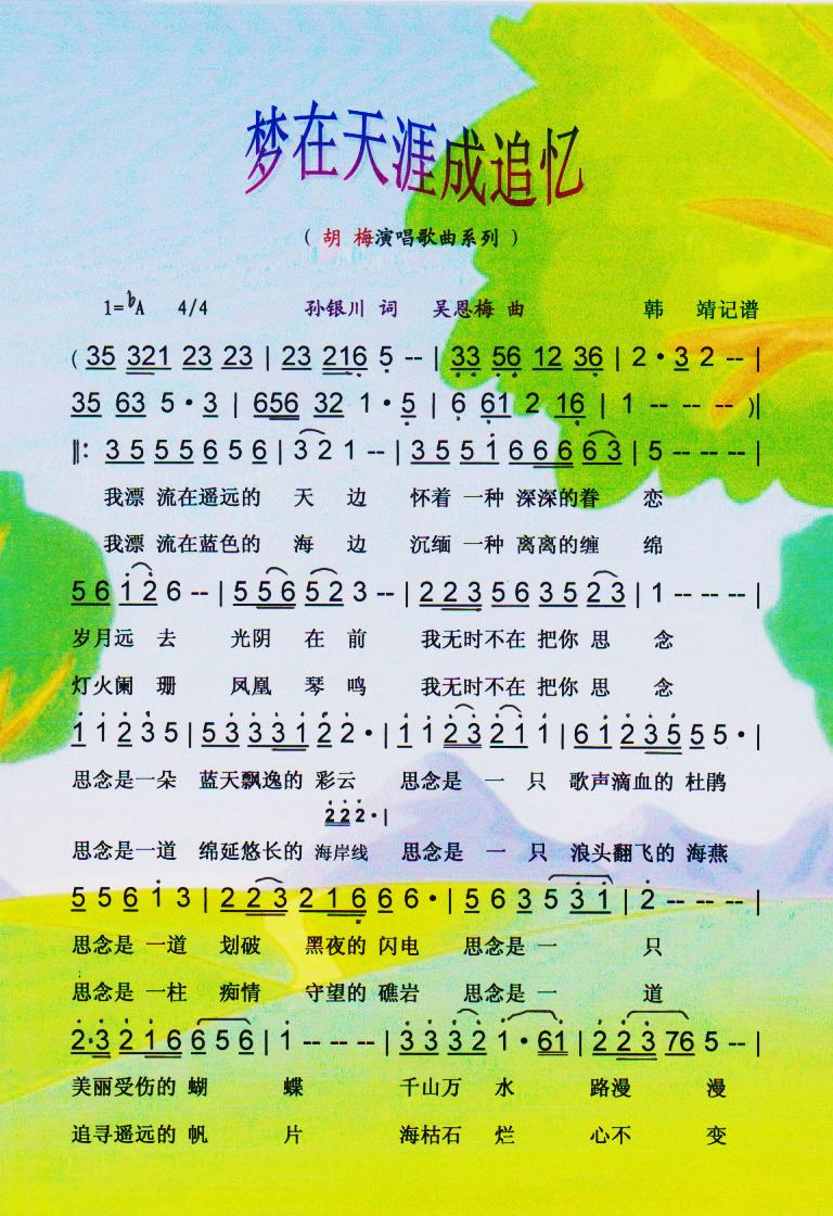 (mng)ĳ׷V(ʮּ)1