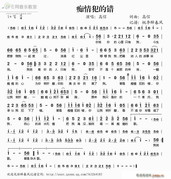 V鷸e (ָV)1