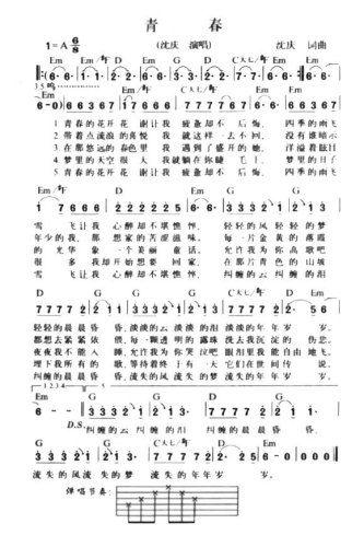 ഺ(ָV)1