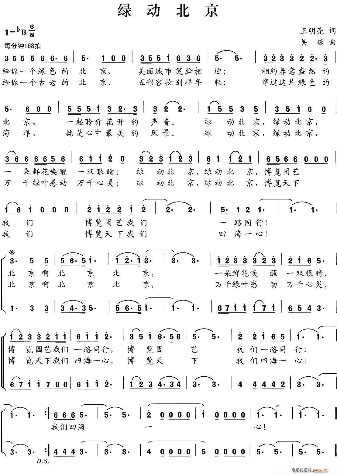 G(dng)(ָV)1