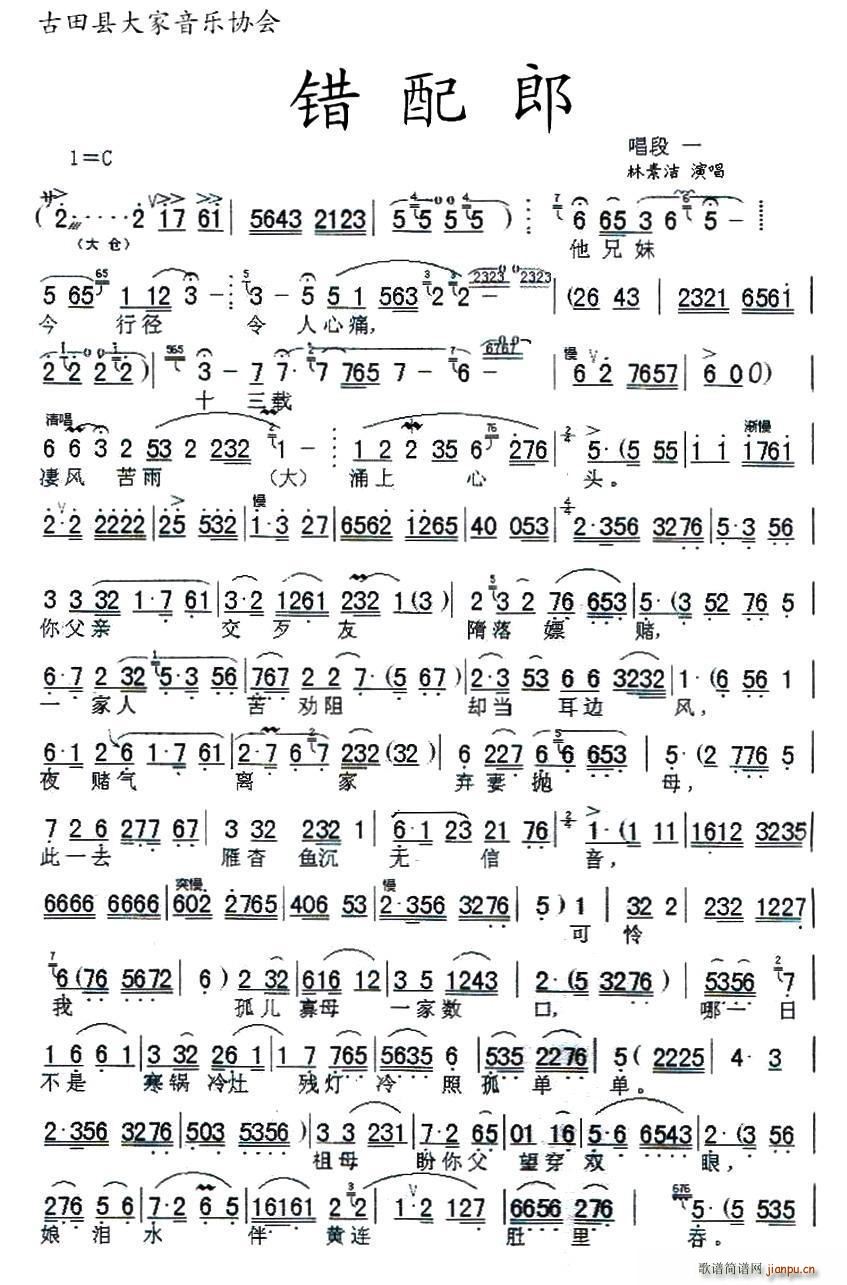 } e(ָV)1