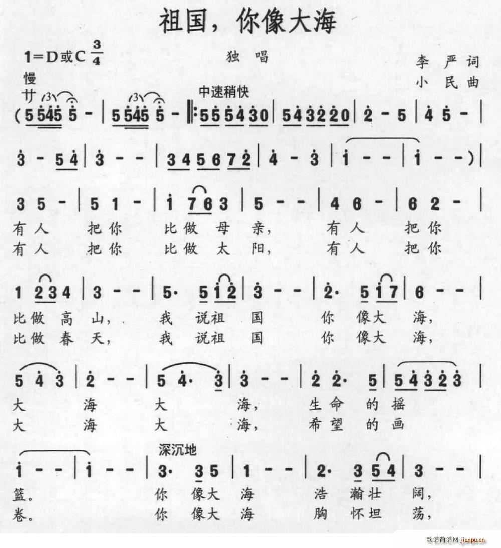  (ָV)1