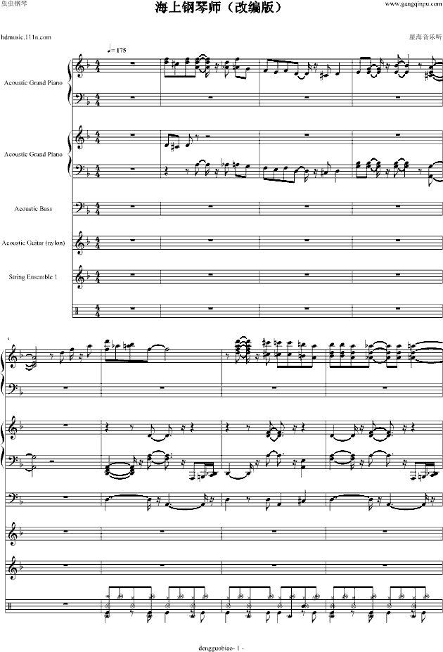 َ(V)1