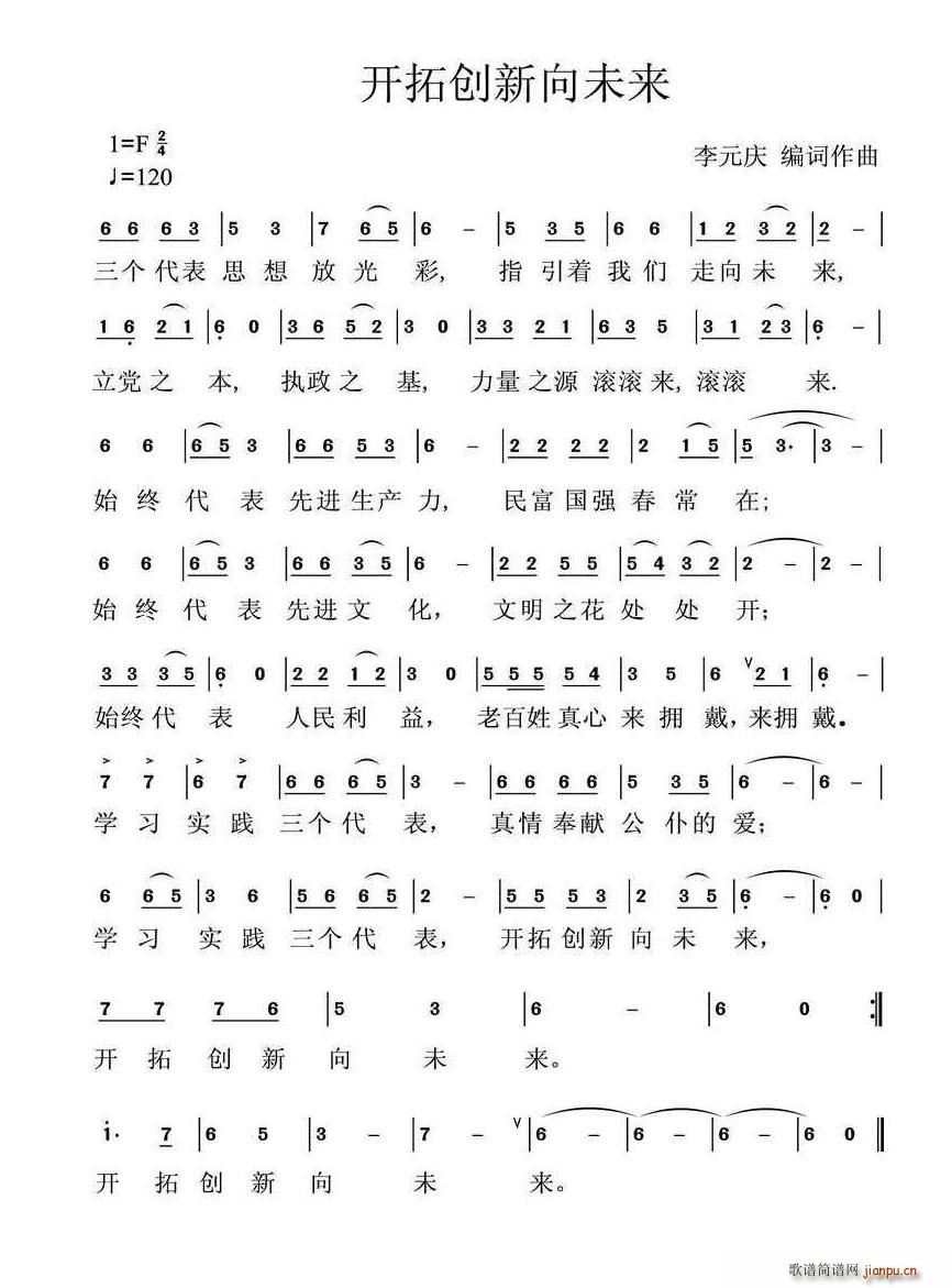 _(ki)؄(chung  )δ(li)(ָV)1