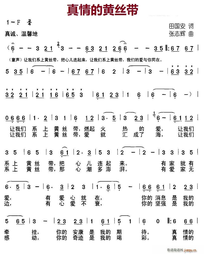 Sz(ϳV)1