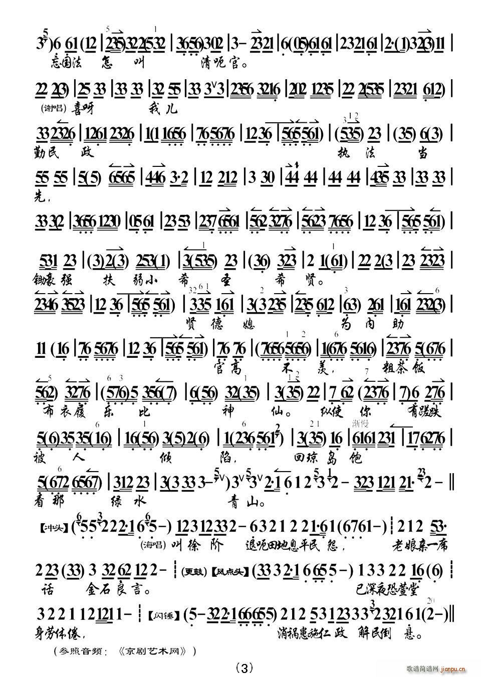 ˼S(jng)n(yu)(ʮּ)3