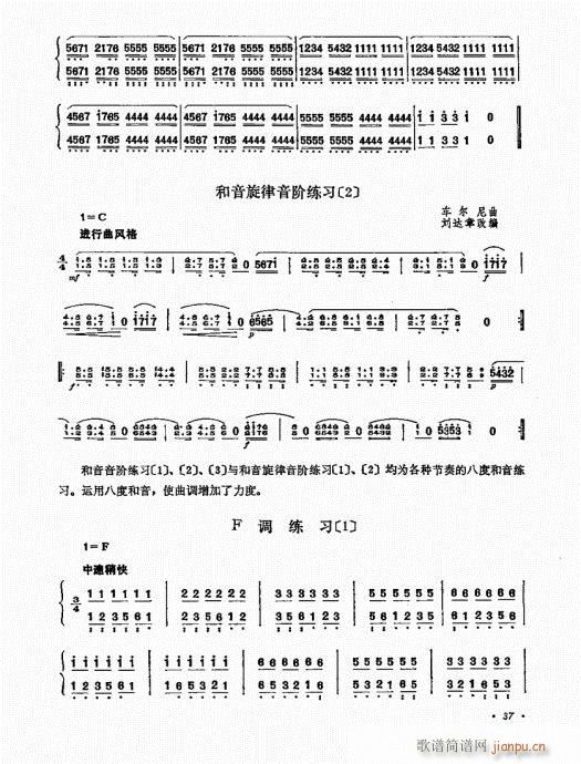 Pˇg(sh)21-40(Ź~PV)17