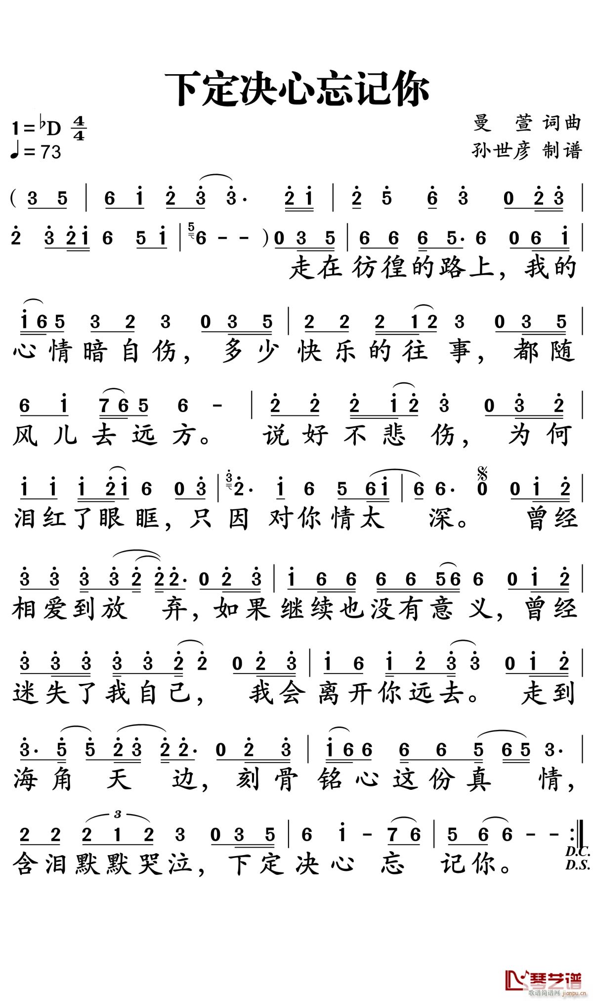 ¶QӛD{(ʮּ)1