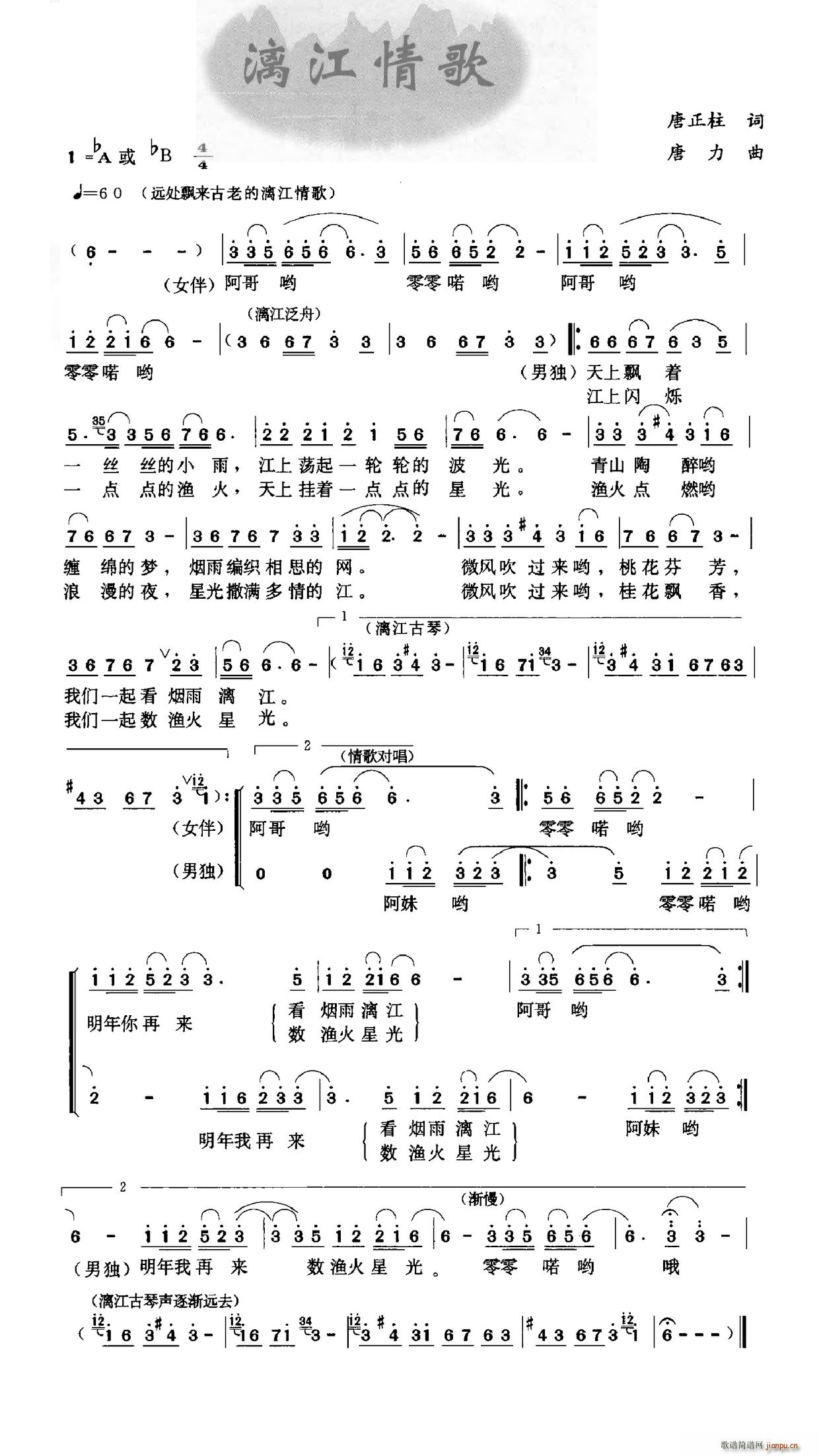 콭(ָV)1