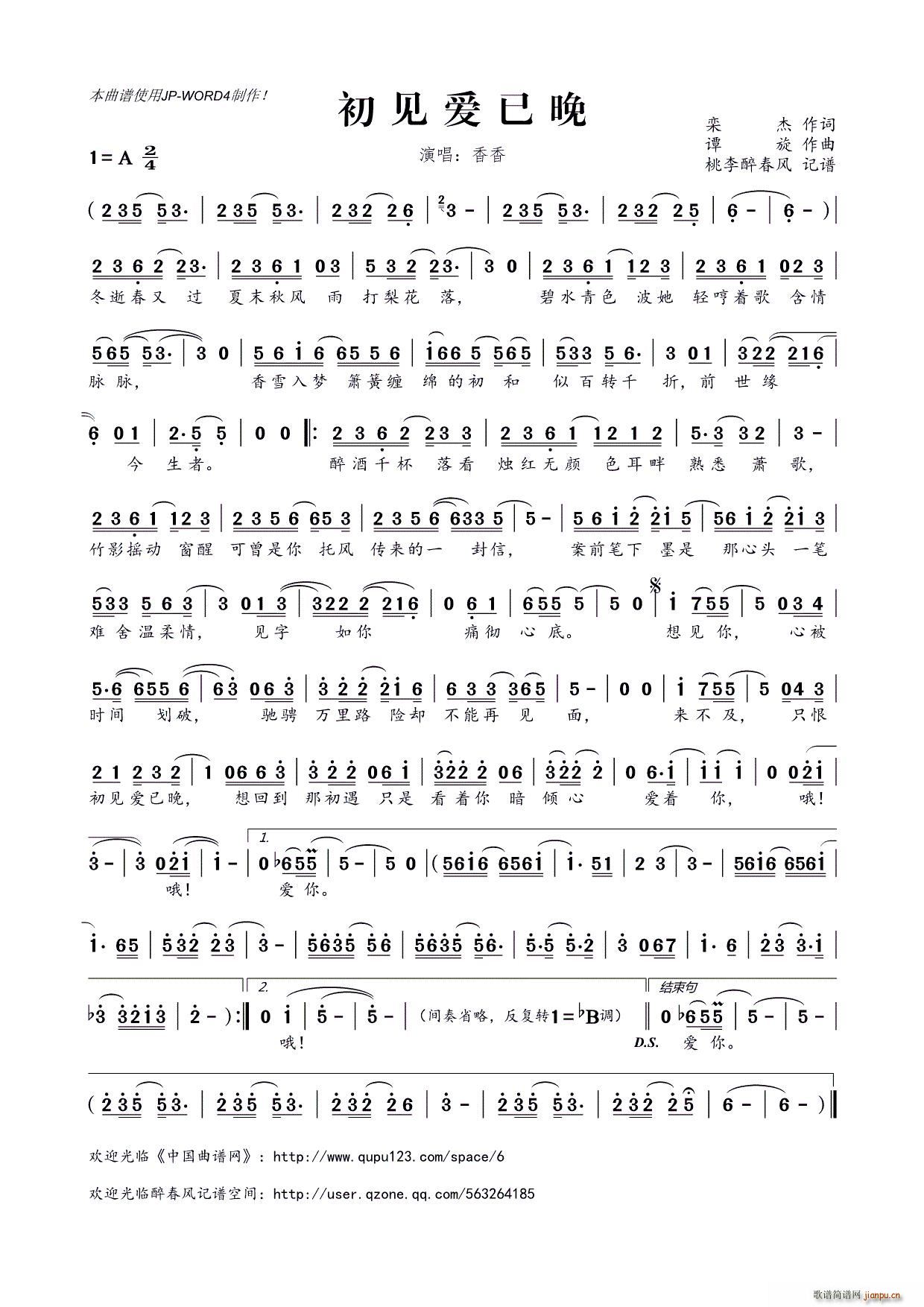Ҋ(jin)(i)(ָV)1