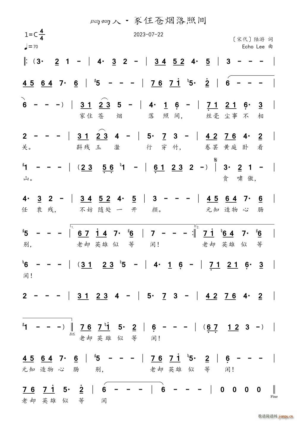 p סng(ʮּ)1