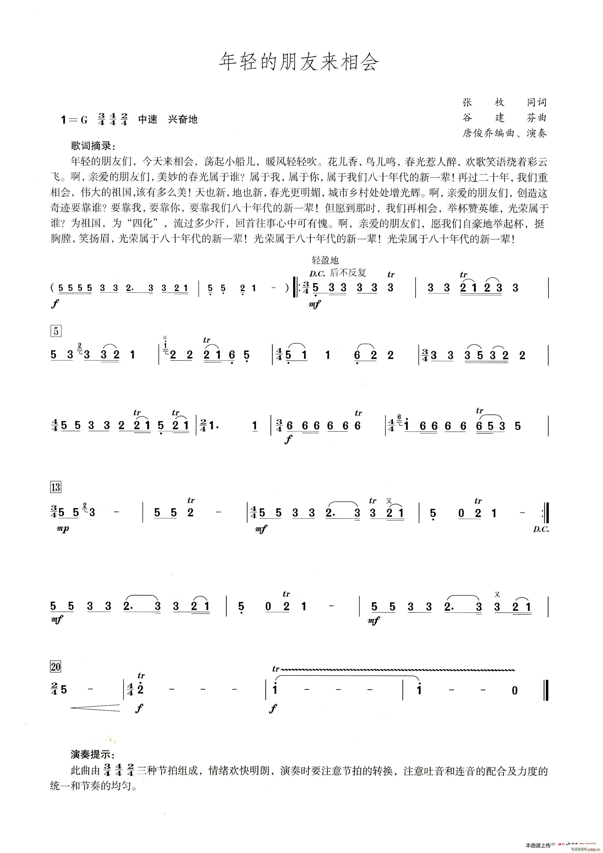 pс(li)(hu ) ʾ(ѺV)1
