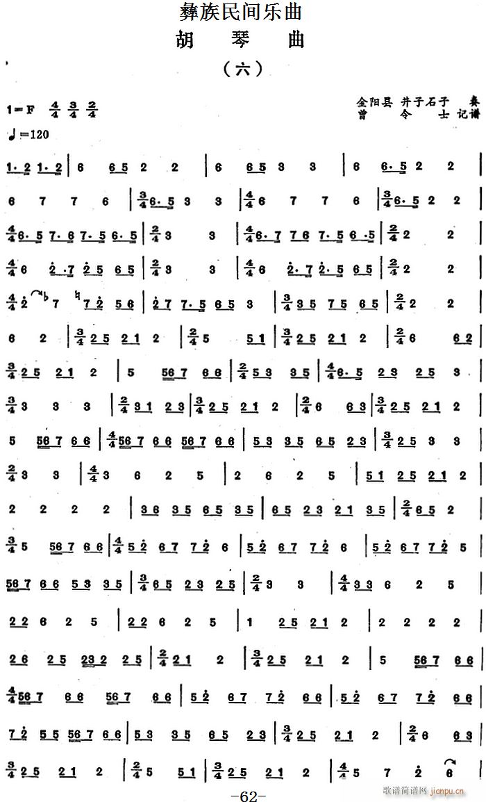 g(l ) (V)1
