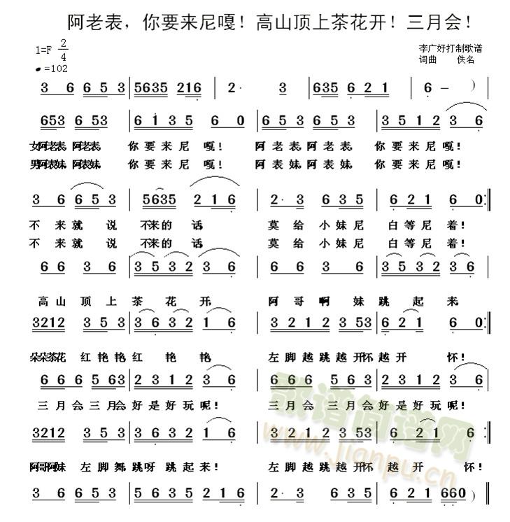 ϱҪ(li)軨_(ki)(hu )(ʮּ)1