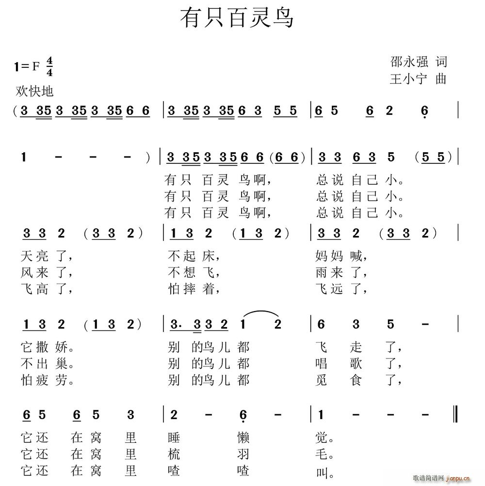 ֻ`B(nio)(ָV)1