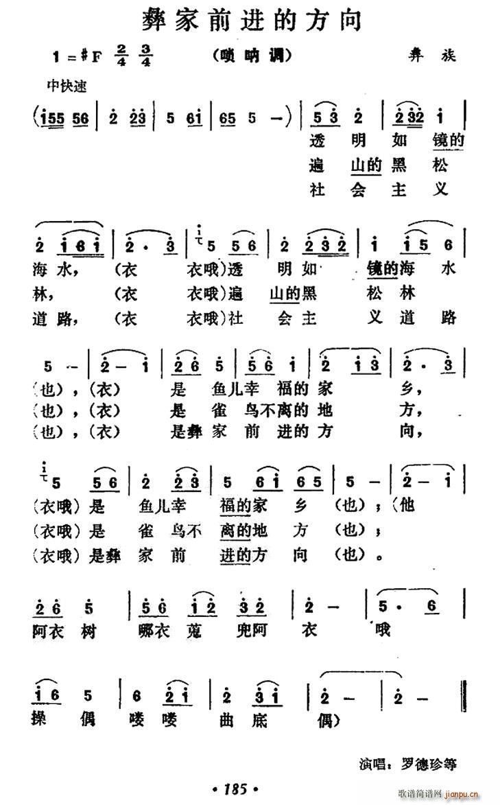 ͼǰM(jn)ķ(ָV)1