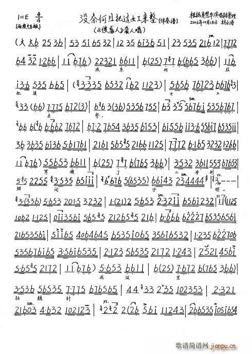 u ](mi)κҰ@Ů(li)(ʮּ)1