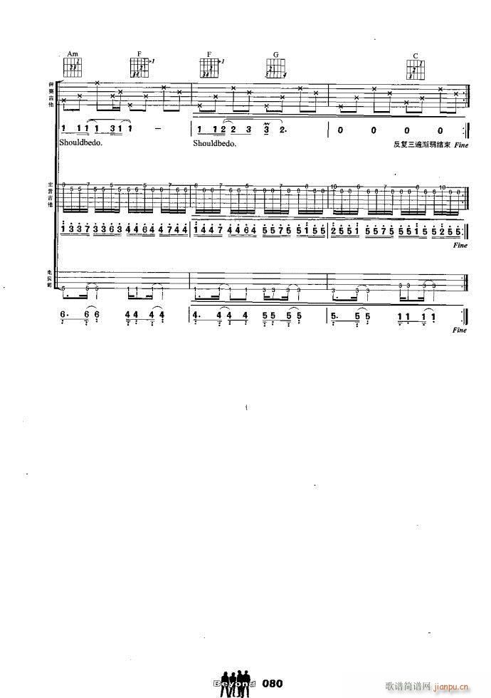 M ϲg(V)7