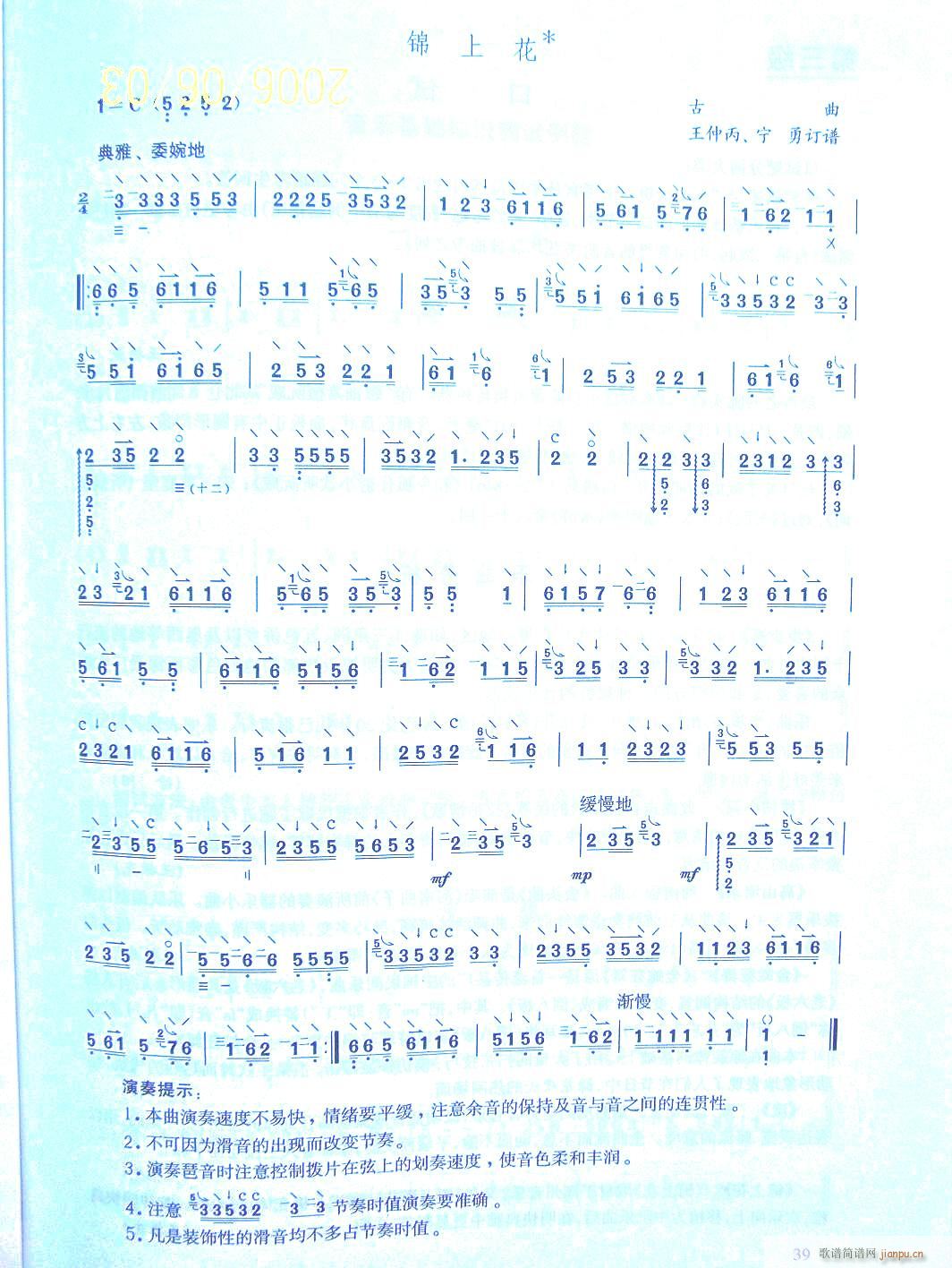 \ϻ-(ѺV)1