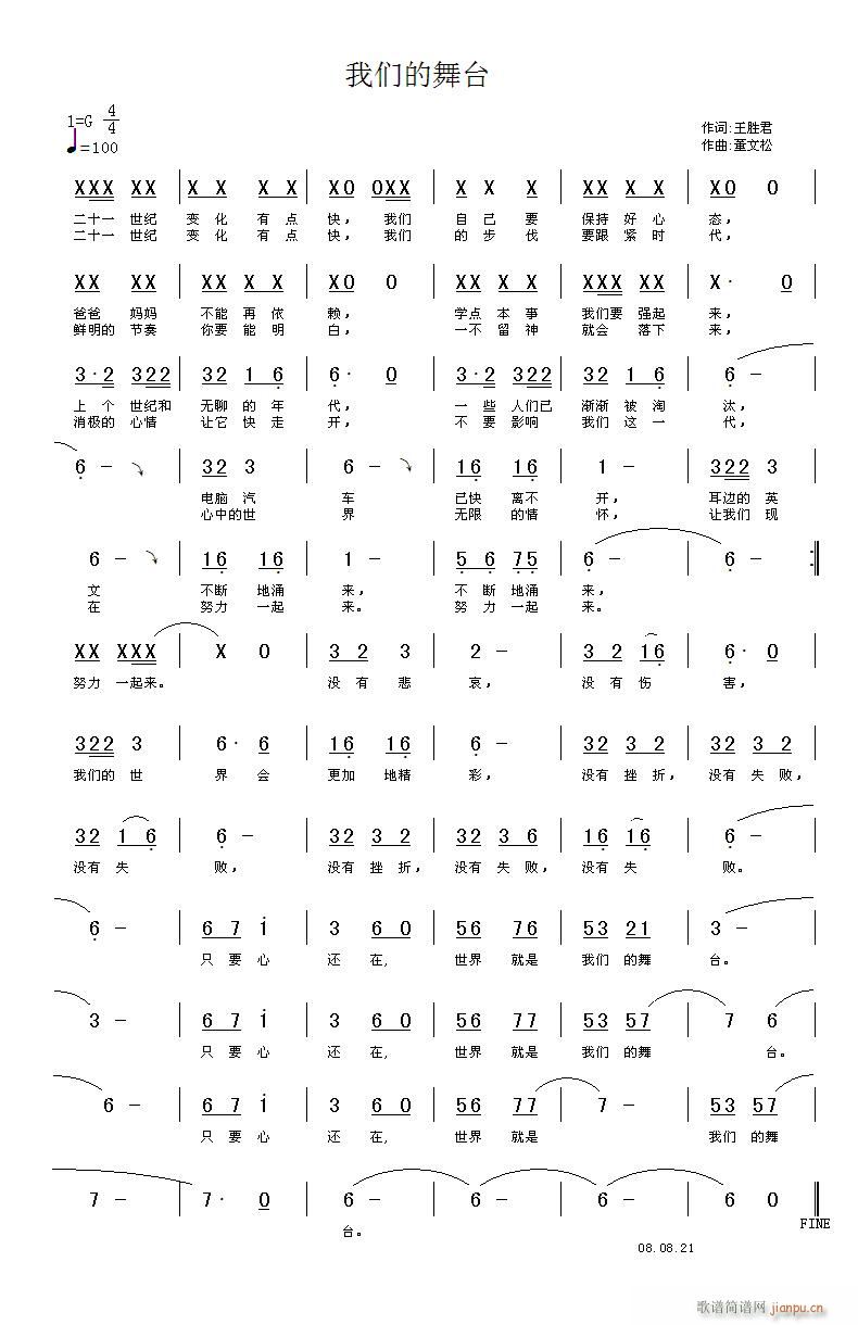 [uL](ָV)1