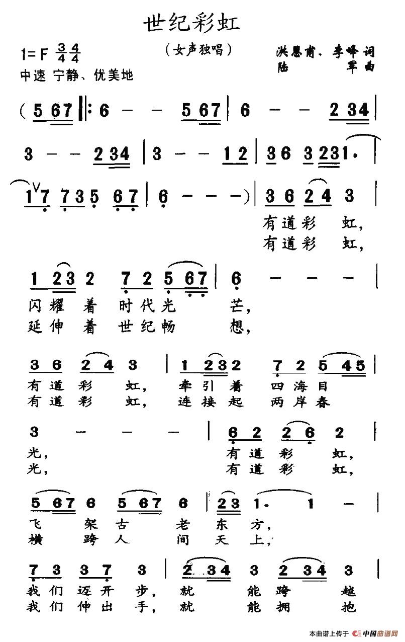 oʺ(ָV)1