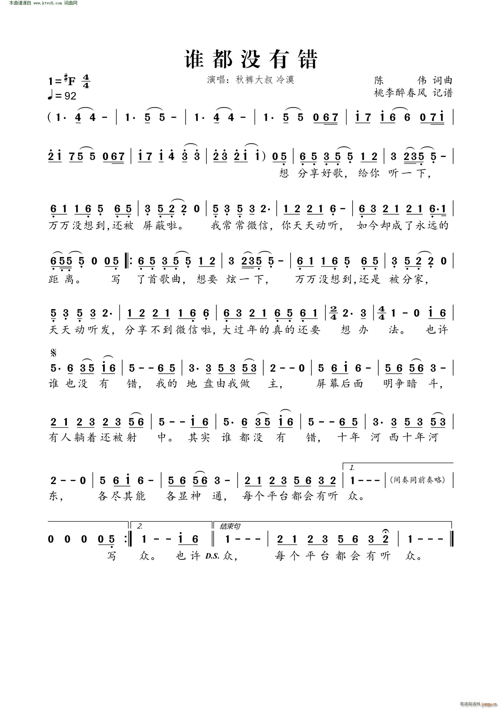 l(shu)](mi)e(ָV)1