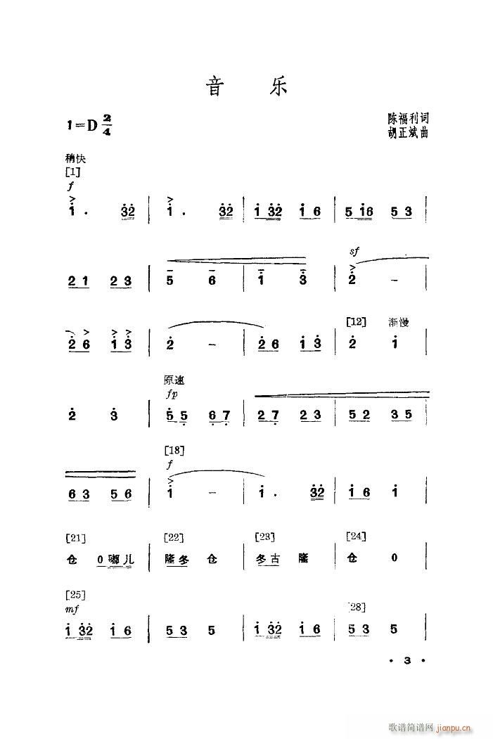 Ґ(i)@һ 赸(l )(ʮּ)3