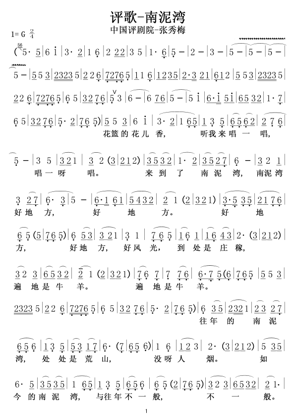 u-01(ָV)1