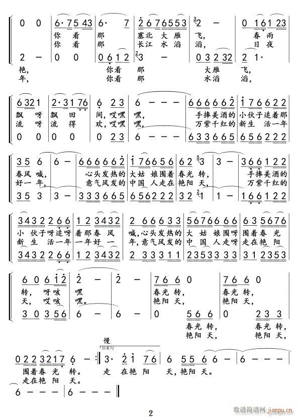 һƬG(yng)02(ָV)1