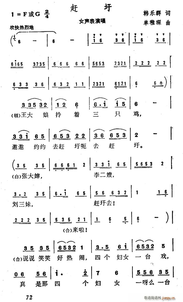 s(ָV)1