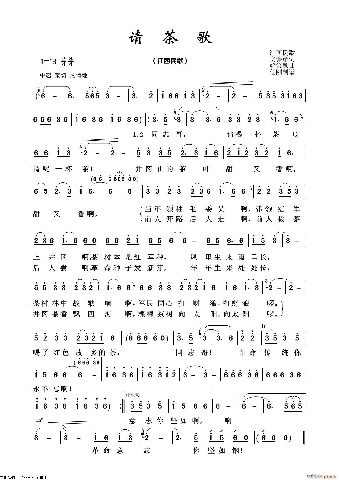 Ո��� ��(j��ng)�����100��(ʮ�ּ�����)1