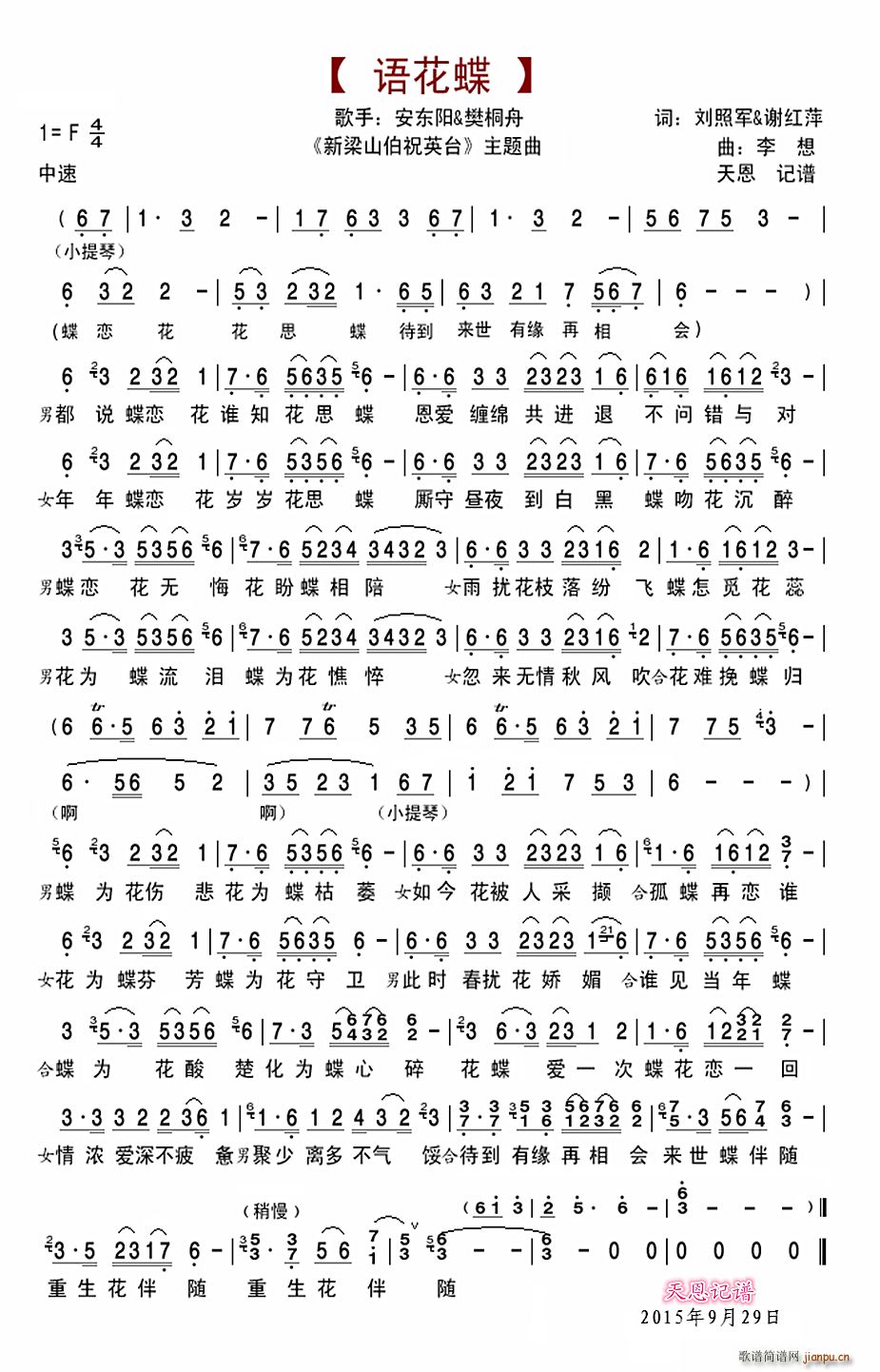 Z(y) Bm ɽףӢ_ }(ʮּ)1