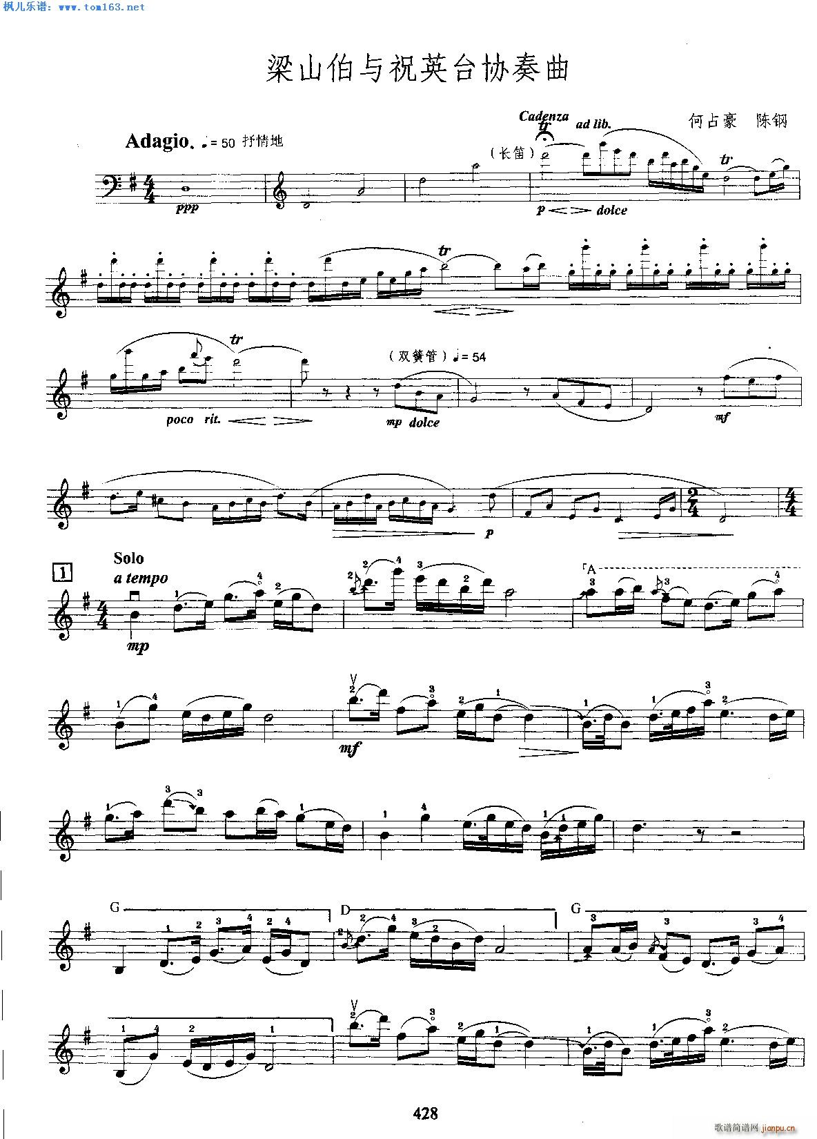 ɽcףӢ_f(xi)(СV)1
