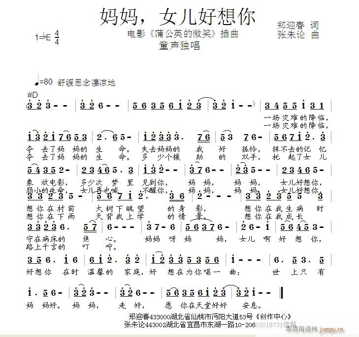 ?zhun)Ů?ָV)1
