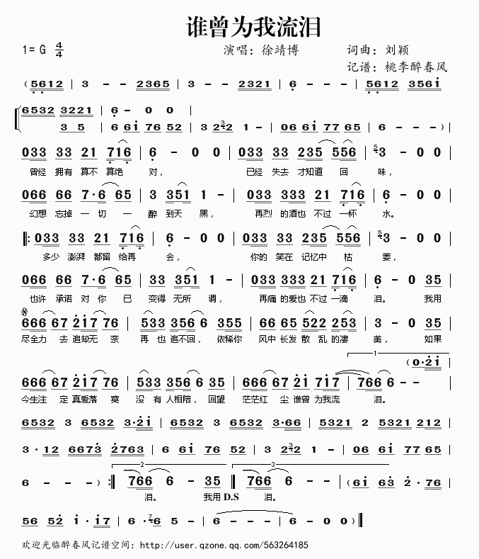 l(shu)I(ָV)1