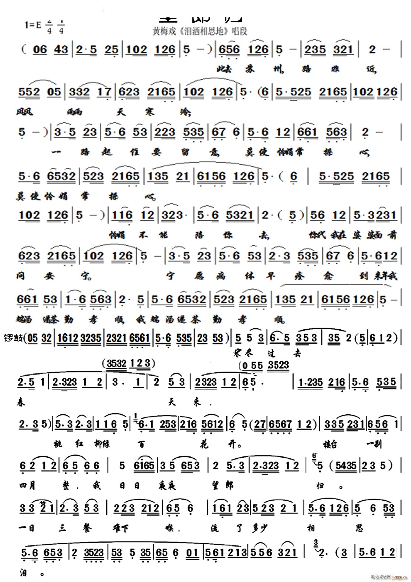 ɚw ^(gu)ȥ(li)S÷ I˼ x(S÷V)1