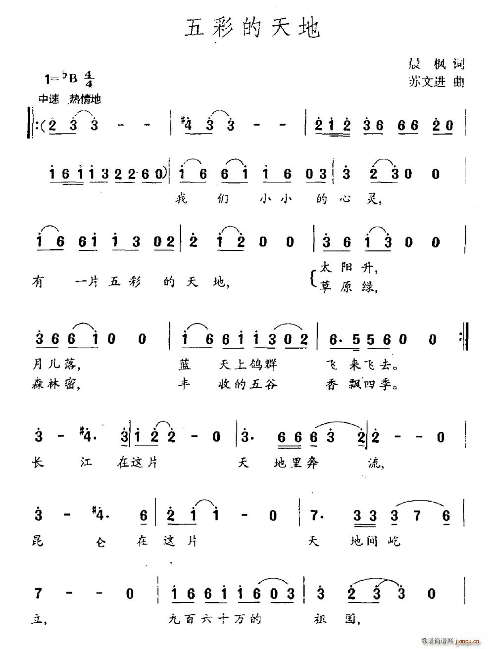 ʵ(ָV)1