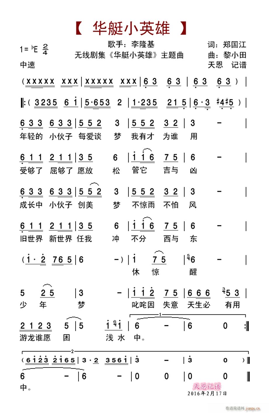 ͧСӢ }(ָV)1