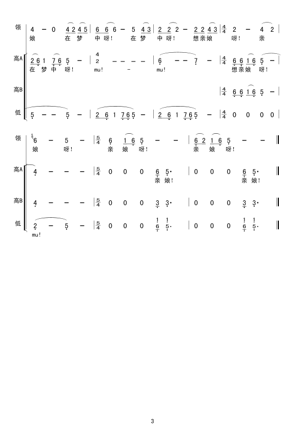 СײˣŮo(w)ϳ(ʮּ)3