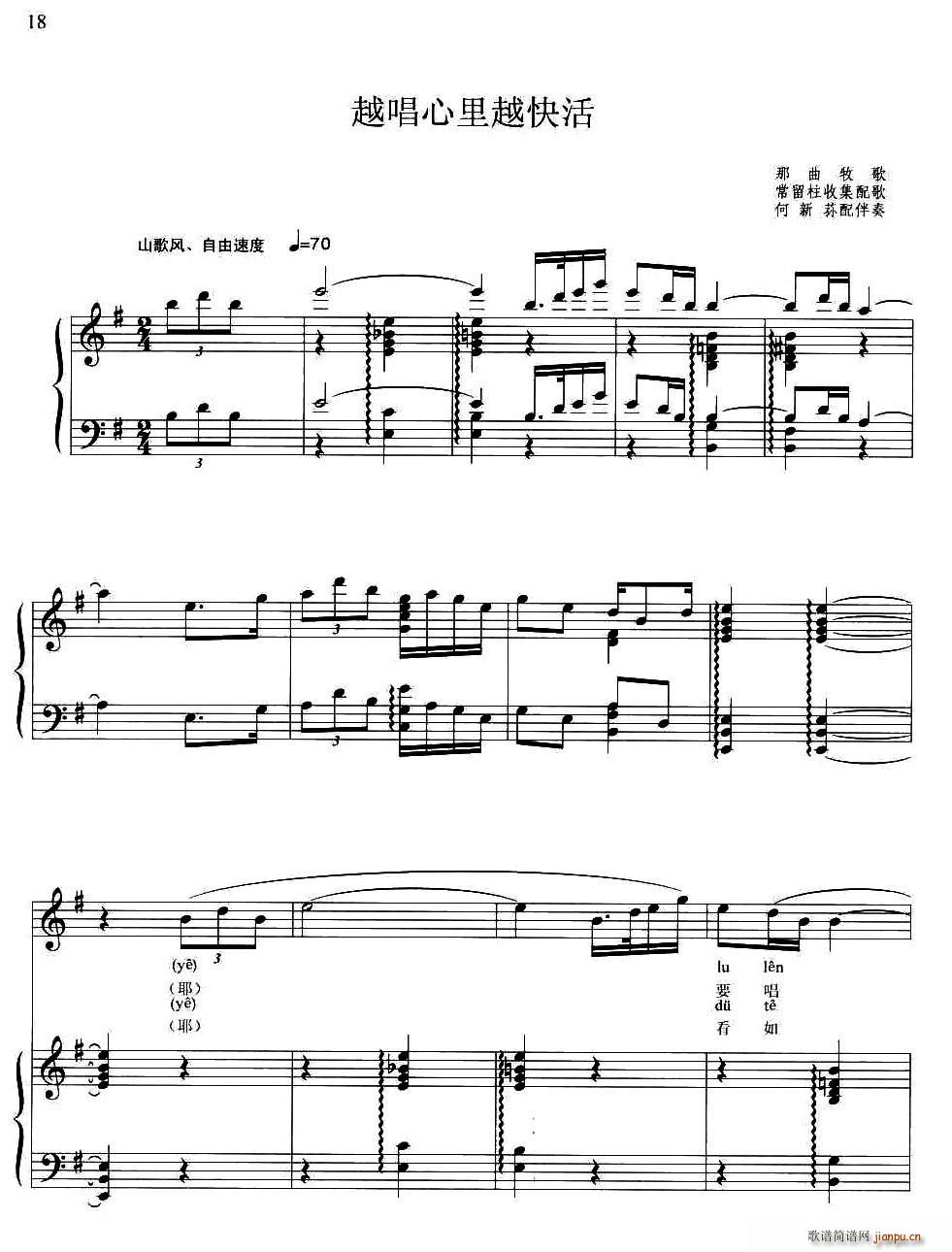 ԽԽ (ʮּ)1