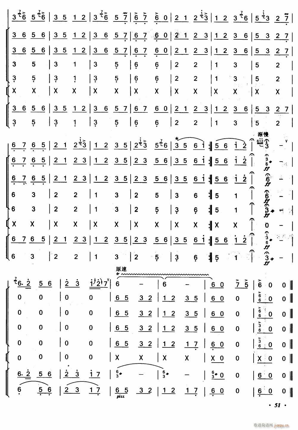 9(V)1