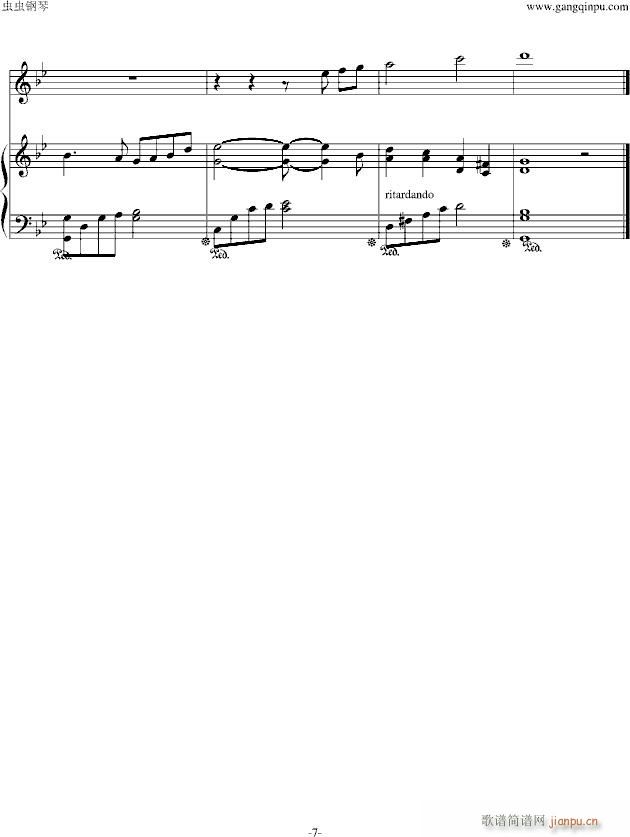 ~ Сٺ(V)7