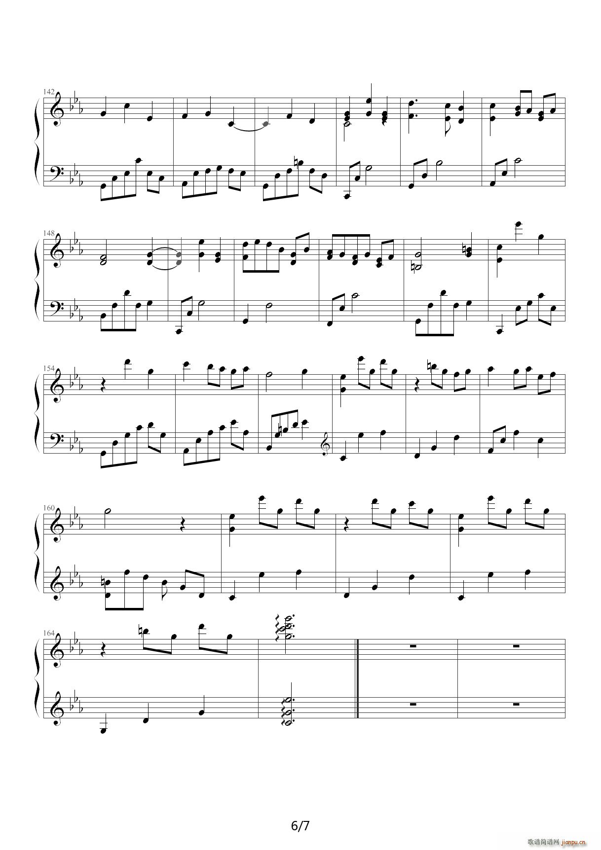15 Waltz Mew (mng)ÈA E{(V)6