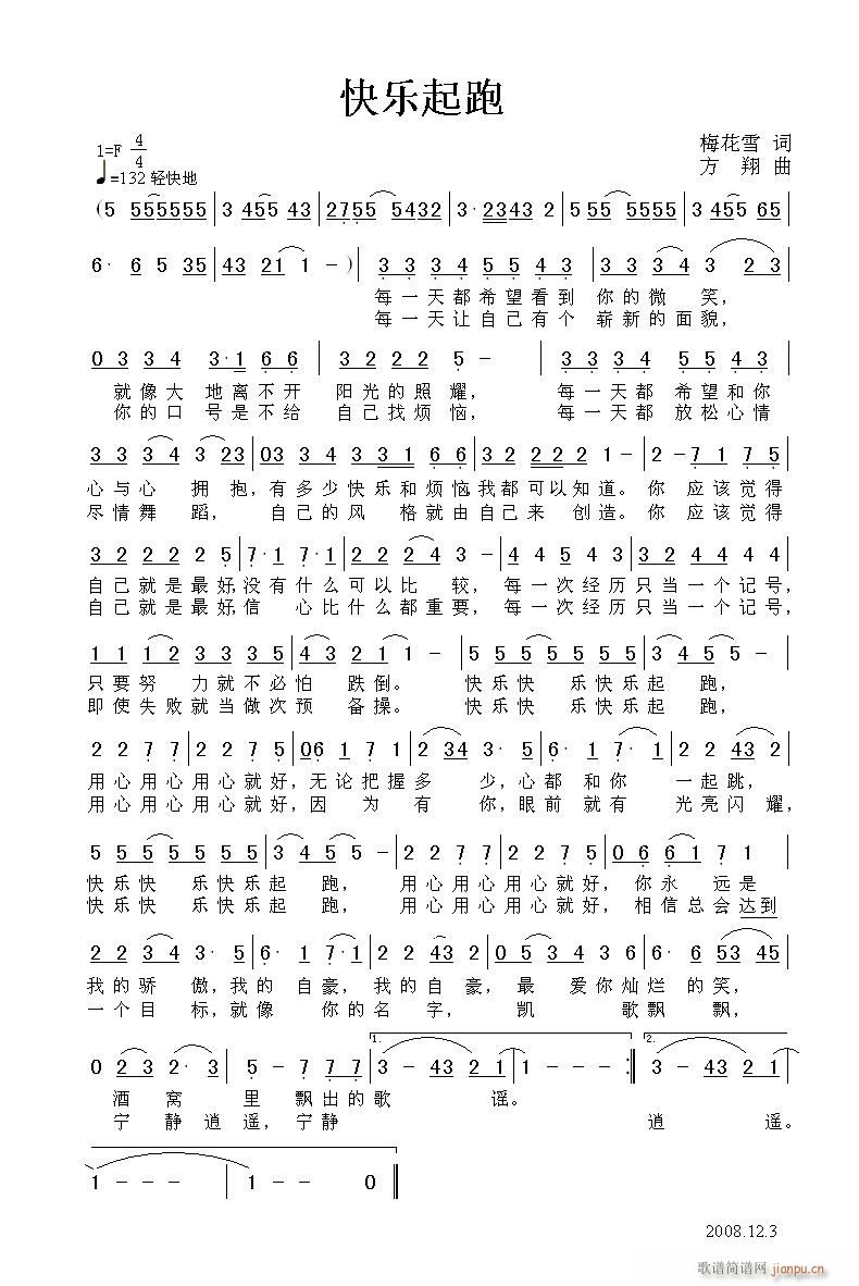 옷(l )(ָV)1